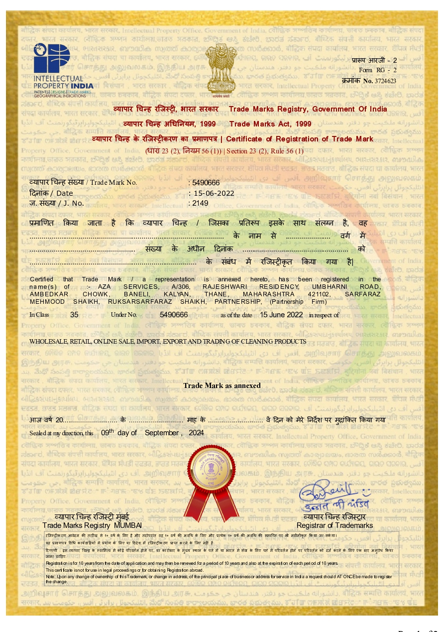 Trademark Certificate